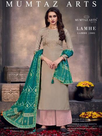 Mumtaz Arts Lamhe Salwar Kameez wholesaler