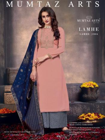 Mumtaz Arts Lamhe Salwar Kameez wholesaler