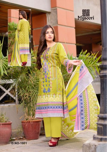 Mysoori-Maira-Hasan-NX-Lawn-Cotton-Pakistani-Dress-wholesale-price-2