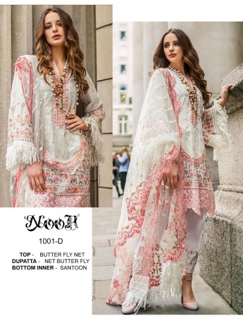 Noor-1001-Hit-Design-Pakistani-Suits-wholesaler-6