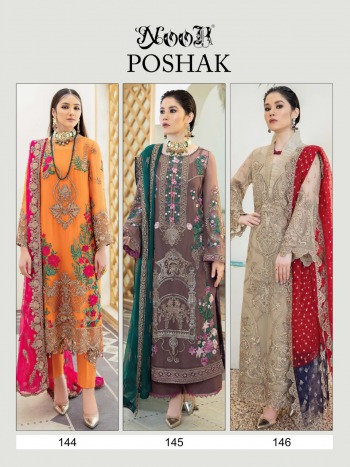 Noor Poshak Georgette Pakistani Suits wholesaler