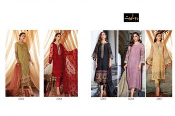 Offer catalog Salwar Suits Wholesale price