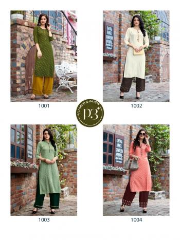 P3 Muskan Rayon Kurtis with palazzo catalog Wholesaler