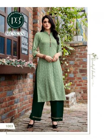 P3 Muskan Rayon Kurtis with palazzo catalog Wholesaler