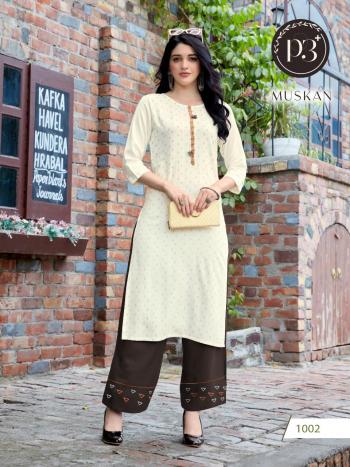 P3 Muskan Rayon Kurtis with palazzo catalog Wholesaler