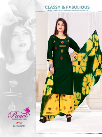 Paavi Paavni Rayon kurtis with palazzo and Dupatta