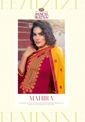 Panch ratna Mahira Jam Silk Salwar Kameez Wholesaler