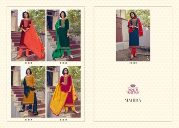 Panch ratna Mahira Jam Silk Salwar Kameez Wholesaler