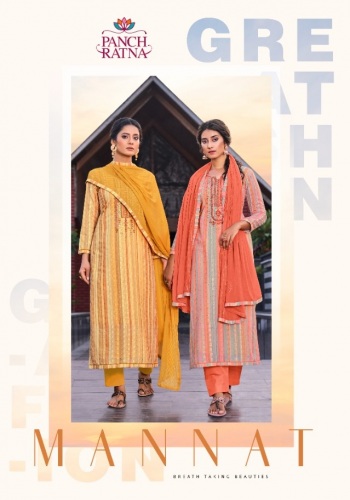 Panch Ratna Mannat Salwar Kameez wholesaler