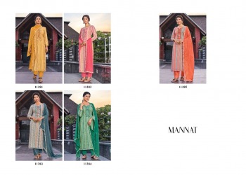 Panch Ratna Mannat Salwar Kameez wholesaler