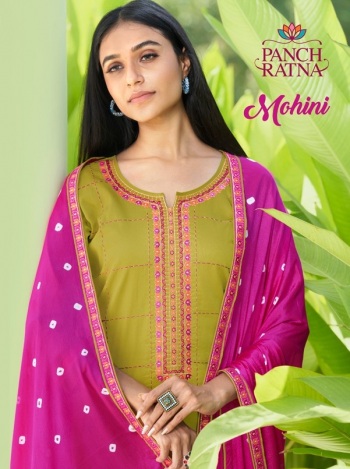 Panchratna Mohini Jam Silk Salwar Kameez wholesaler