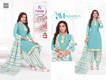 Patidar Mills P look Patiyala vol 4 Cotton Punjabi Dress material catalog