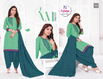 Patidar Mills P look Patiyala vol 4 Cotton Punjabi Dress material catalog