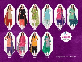 Patidar Mills P look Patiyala vol 4 Cotton Punjabi Dress material catalog