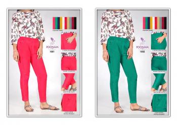 Poonam Designer Pant catalog Wholesaler