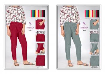 Poonam Designer Pant catalog Wholesaler