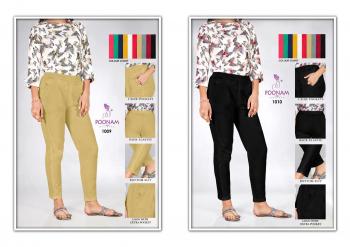 Poonam Designer Pant catalog Wholesaler