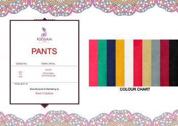 Poonam Designer Pant catalog Wholesaler