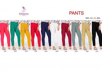 Poonam Designer Pant catalog Wholesaler