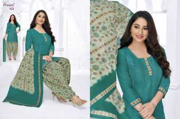 Pranjul Priyanka Patiyala vol 6 punjabi Dress wholesale price