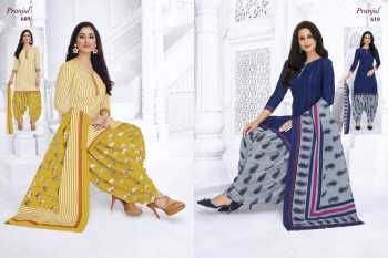 Pranjul Priyanka Patiyala vol 6 punjabi Dress wholesale price