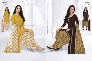 Pranjul Priyanka Patiyala vol 6 punjabi Dress wholesale price