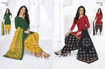 Pranjul Priyanka Patiyala vol 6 punjabi Dress wholesale price