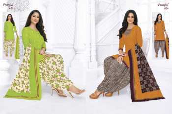 Pranjul Priyanka Patiyala vol 6 punjabi Dress wholesale price