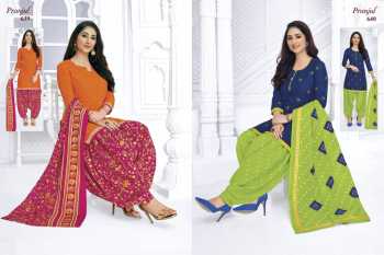 Pranjul Priyanka Patiyala vol 6 punjabi Dress wholesale price