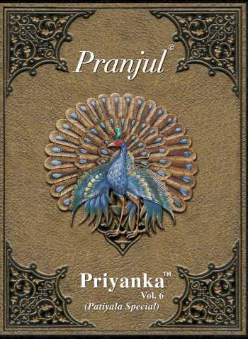 Pranjul Priyanka Patiyala vol 6 punjabi Dress wholesale price