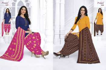 Pranjul Priyanka Patiyala vol 6 punjabi Dress wholesale price