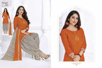 Pranjul Priyanka Patiyala vol 6 punjabi Dress wholesale price