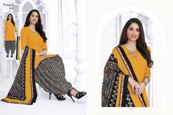 Pranjul Priyanka Patiyala vol 6 punjabi Dress wholesale price