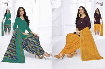 Pranjul Priyanka Patiyala vol 6 punjabi Dress wholesale price