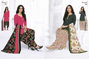 Pranjul Priyanka Patiyala vol 6 punjabi Dress wholesale price