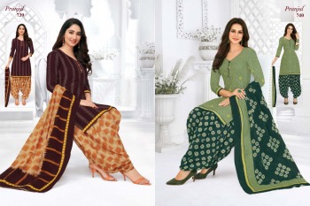 Pranjul Priyanka vol 7 Cotton Dress wholesale price