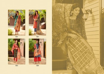 Prince textile Bandhani Jacquard Silk Dress wholesale price