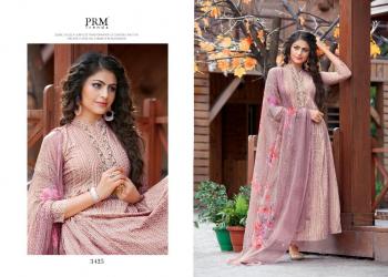 Prm trendz Alien lawn Salwar Kameez wholesaler