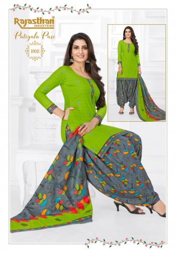 Rajasthan Patiyala Pari vol 10 Cotton punjabi Dress Wholesaler