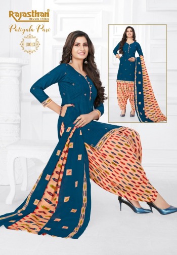 Rajasthan Patiyala Pari vol 10 Cotton punjabi Dress Wholesaler