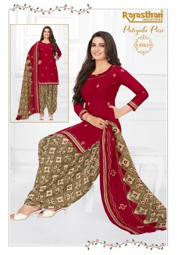 Rajasthan Patiyala Pari vol 10 Cotton punjabi Dress Wholesaler