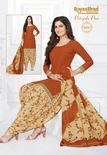 Rajasthan Patiyala Pari vol 10 Cotton punjabi Dress Wholesaler