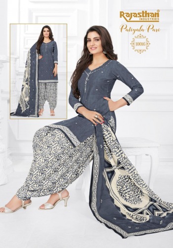 Rajasthan Patiyala Pari vol 10 Cotton punjabi Dress Wholesaler