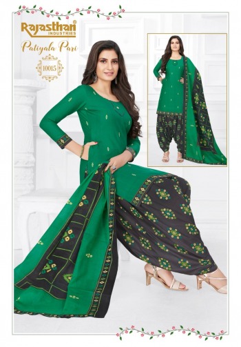 Rajasthan Patiyala Pari vol 10 Cotton punjabi Dress Wholesaler