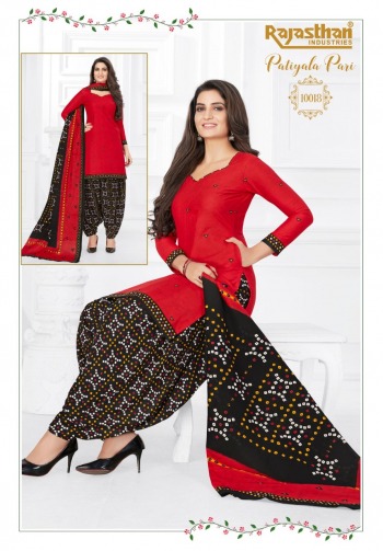 Rajasthan Patiyala Pari vol 10 Cotton punjabi Dress Wholesaler