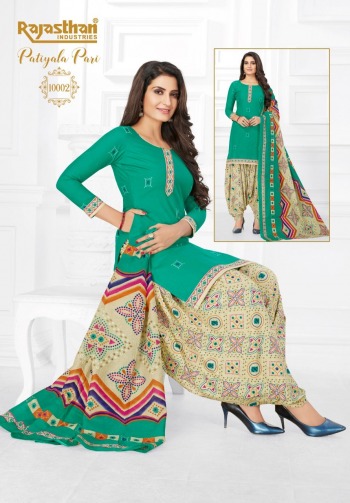 Rajasthan Patiyala Pari vol 10 Cotton punjabi Dress Wholesaler