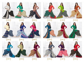 Rajasthan Patiyala Pari vol 10 Cotton punjabi Dress Wholesaler