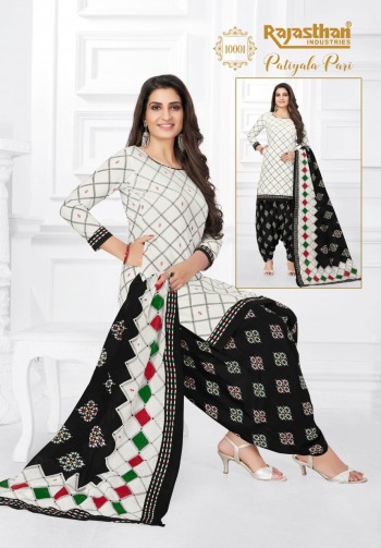 Rajasthan Patiyala Pari vol 10 Cotton punjabi Dress Wholesaler