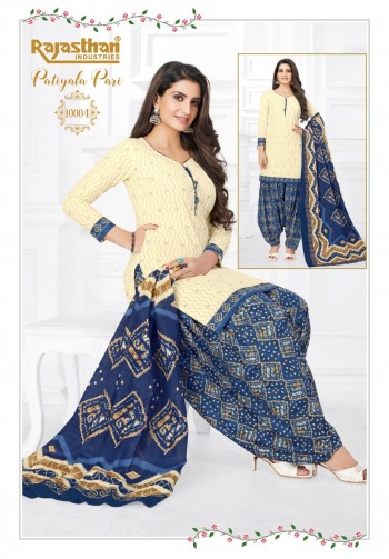 Rajasthan Patiyala Pari vol 10 Cotton punjabi Dress Wholesaler