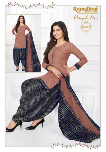 Rajasthan Patiyala Pari vol 10 Cotton punjabi Dress Wholesaler